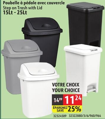 Step on Trash with Lid
