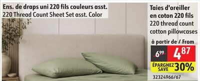 220 thread count cotton pillowcases