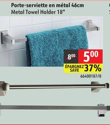 Metal Towel Holder 18"