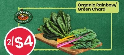 Organic Rainbow/ Green Chard