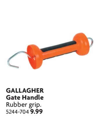 Gate Handle
