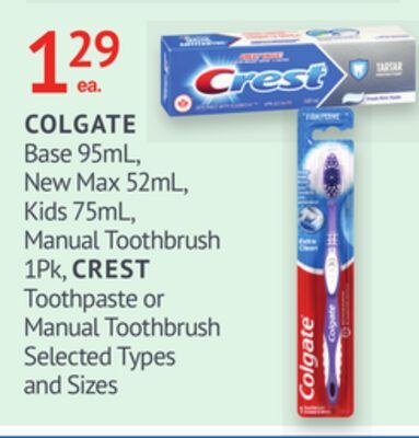 COLGATE OR CREST