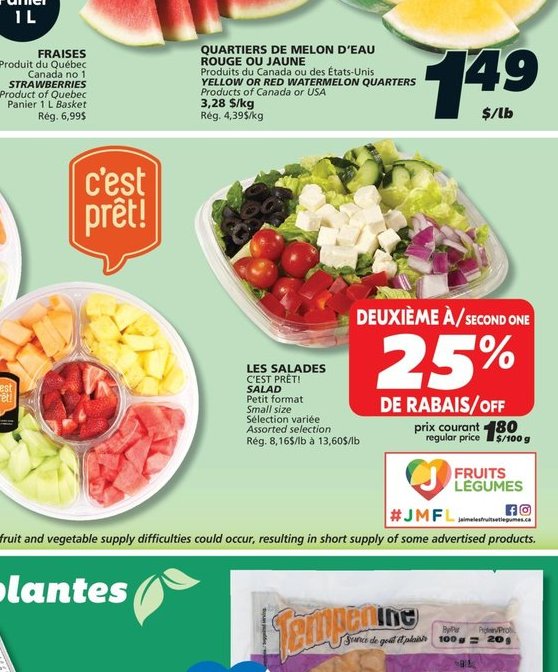 Scène Cantaloup