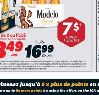 V8 Cocktail aux légumes
