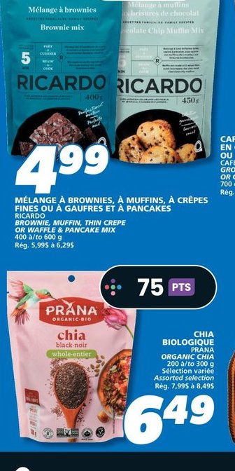 Meli Cano Biscuits