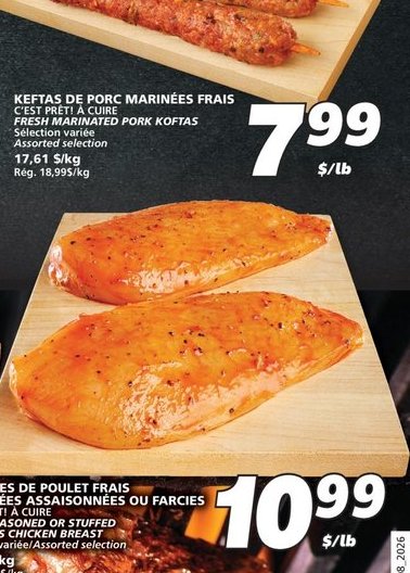 Nagano COTELETTES DE LONGE DE PORC FRAIS