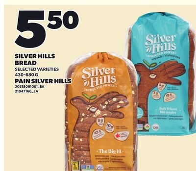 SILVER HILLS BREAD, 430-680 G