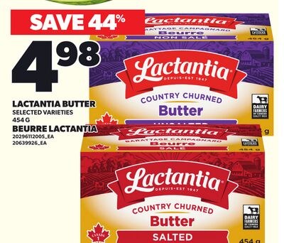 LACTANTIA BUTTER, 454 G