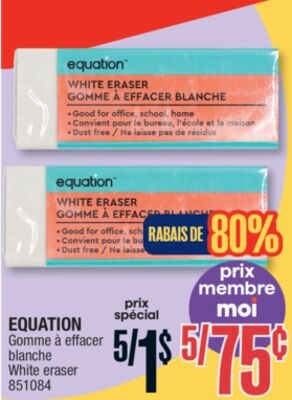 EQUATION White eraser
