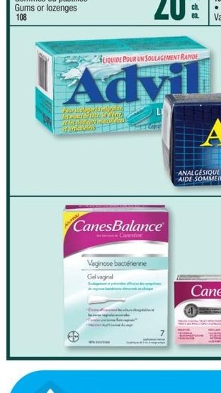 Advil