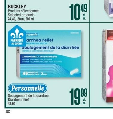 Pepto-Bismol Comprimés à croquer