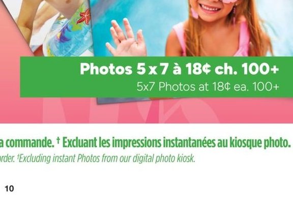 Photos 5 x 7