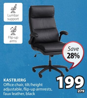 KASTBJERG Office chair