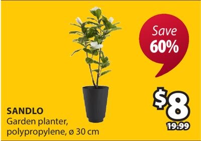 SANDLO Garden planter