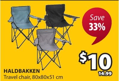 HALDBAKKEN Travel chair