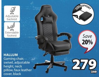 HALLUM Gaming chair