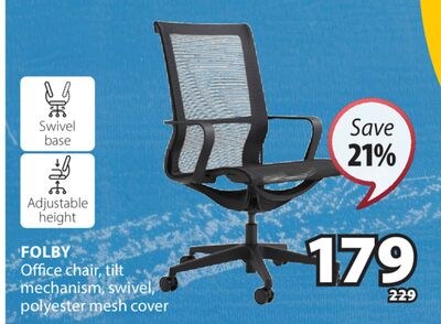 FOLBY Office chair