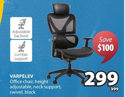 VARPELEV Office chair, height adjustable, neck …
