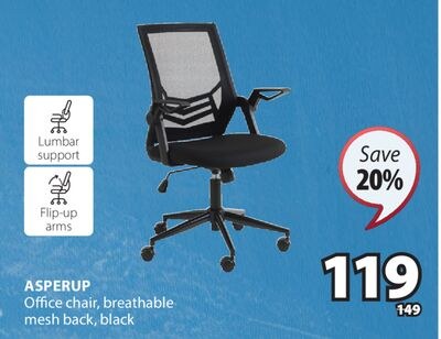 ASPERUP Office chair