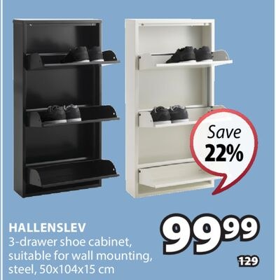 HALLENSLEV 3-drawer shoe cabinet