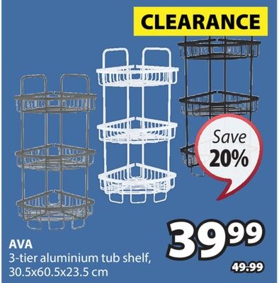 AVA 3-tier aluminium tub shelf