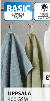 UPPSALA 400 GSM WASHCLOTH