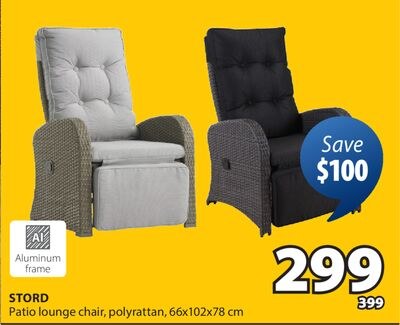 STORD Patio lounge chair, polyrattan,