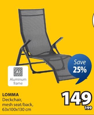 LOMMA Deckchair