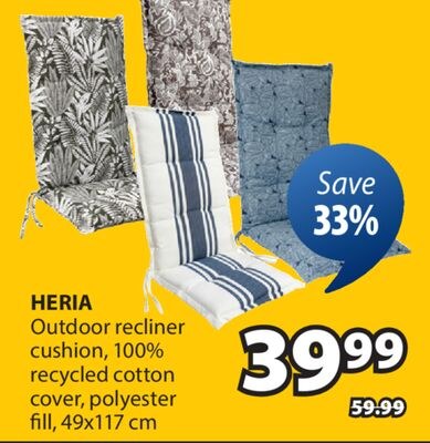 HERIA Outdoor recliner cushion
