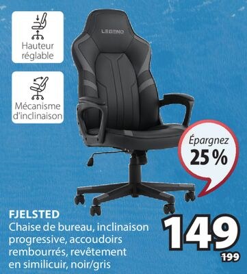 FJELSTED Chaise de bureau