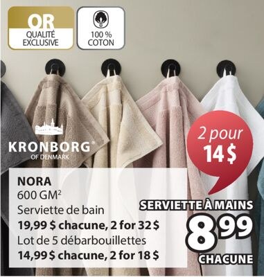 NORA Serviette de bain