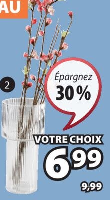 RUNE Vase