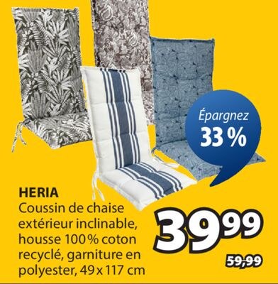 HERIA Coussin de chaise extérieur inclinable