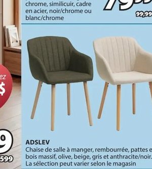 HAMMEL Chaise de salle à manger