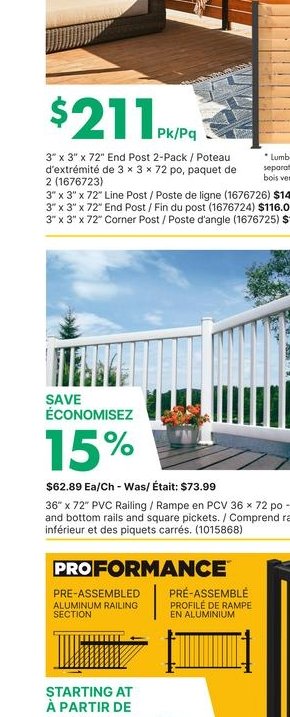HOFT Patio Box - 3' x 3' x 2' End Post