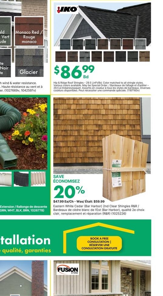UKO Shingles - Emerald Green