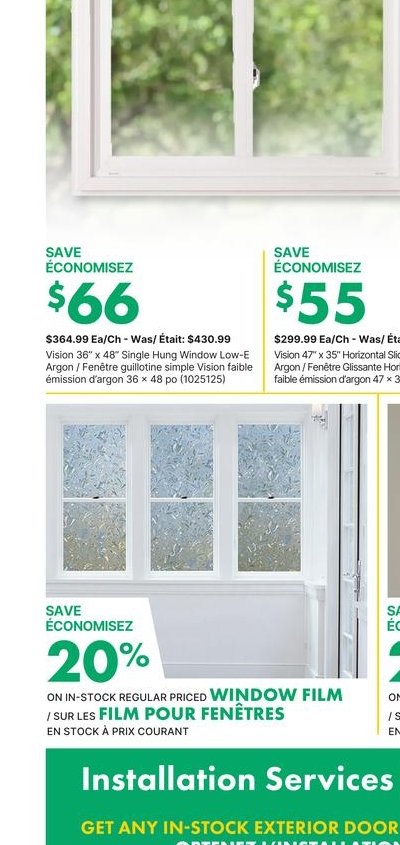 Atlantic Window 34 x 48 Single Hung Window