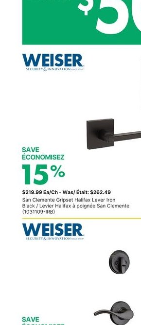Weiser Keyed Entry Lever Lock Set