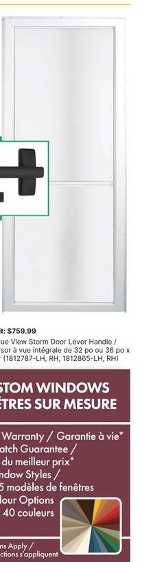 York Vinyl Patio Door with Low E Handle