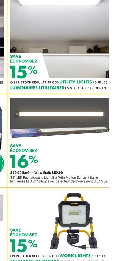 ERAHOME Torrey Lantern Outdoor Wall Light 12"