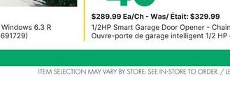 In-Stock Exterior Door - 9 Lite Vinyl Clad Outs…