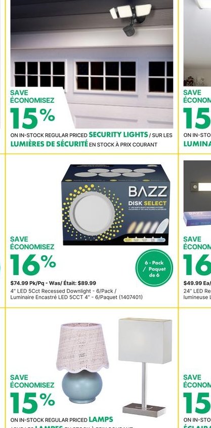 ERAHOME Outdoor Wall Light 2-Pack
