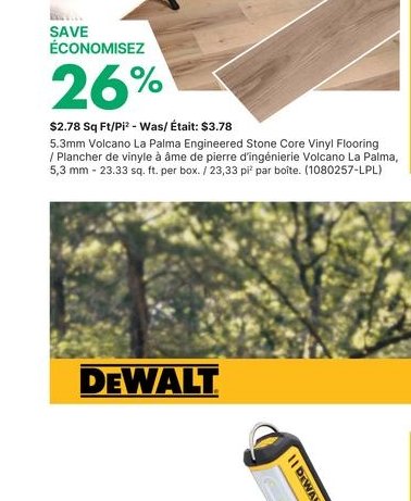 Vinyl Plank Flooring - Ember