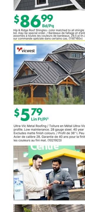 IKO Hip & Ridge Roof Shingles