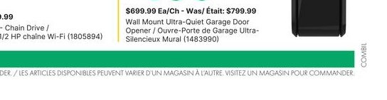 In-Stock Exterior Door - 9 Lite Outswing