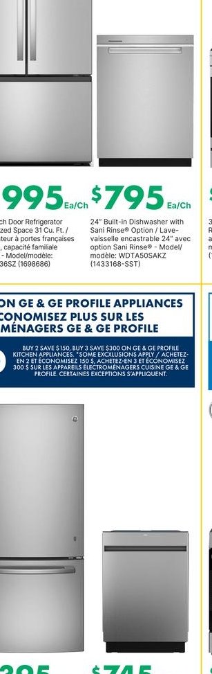 Whirlpool 24" French Door Refrigerator