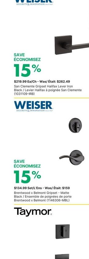 Weiser Entry Lever Handle