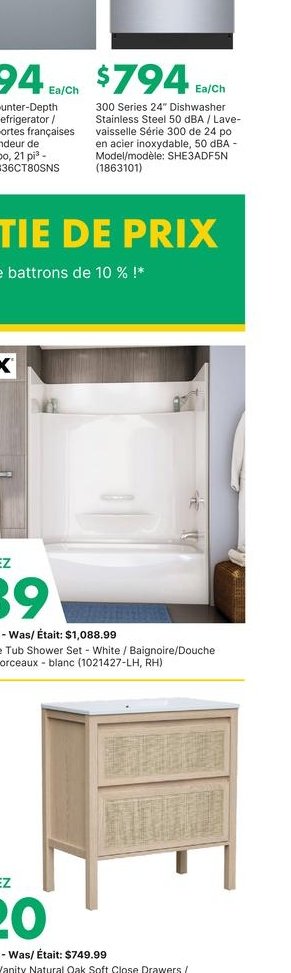 Bosch 27" French Door Refrigerator