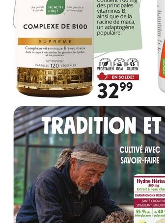 Hydre Herisson New Roots Herbal