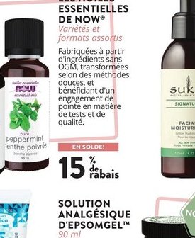 LES PRODUITS DE SUKIN